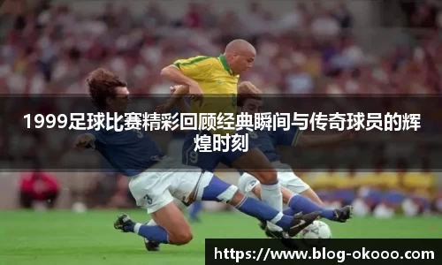 澳客网