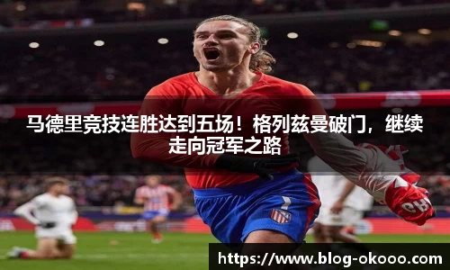 澳客官方网