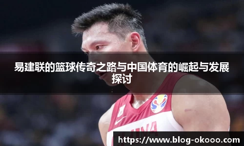 澳客网