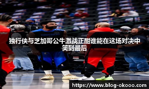 澳客网
