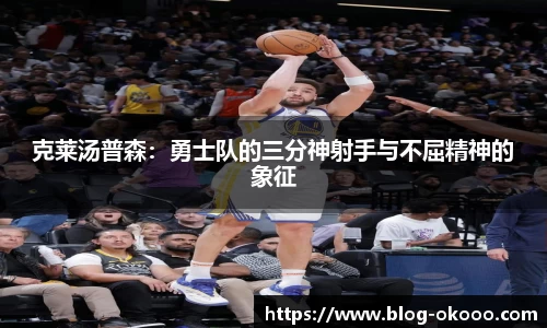 澳客官方网