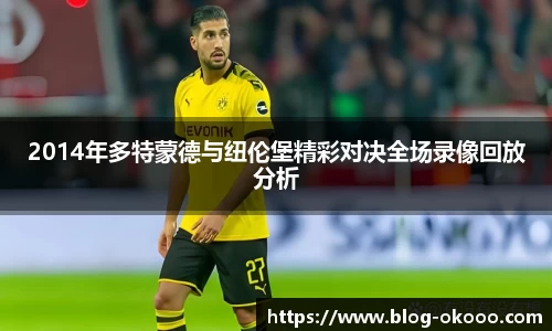 澳客足彩网