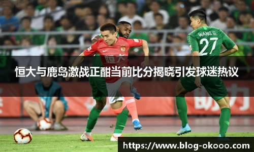 澳客官方网