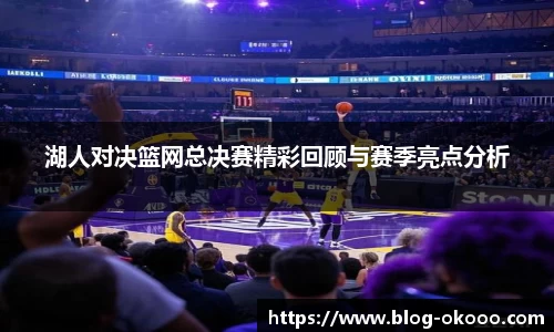 澳客网