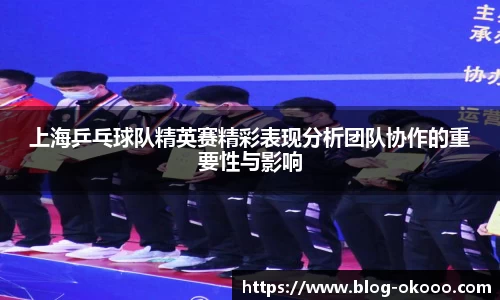 澳客网